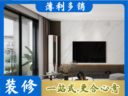怒江福贡县改造旧房