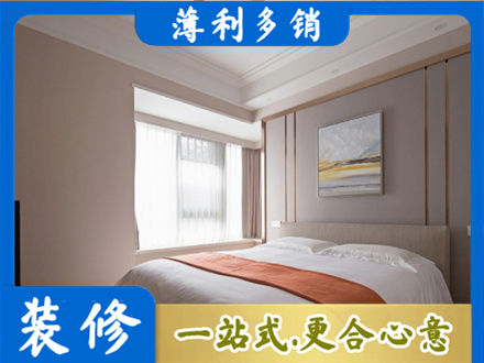怒江福贡县装修别墅