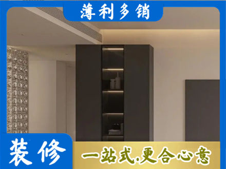 怒江福贡县柜子定制