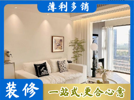怒江福贡县背景墙装修