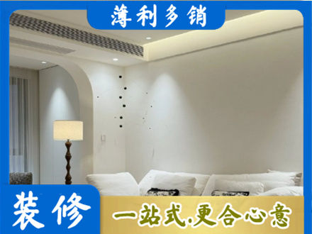 怒江福贡县专业吊顶装修