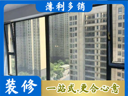 怒江福贡县专业阳台防坠网