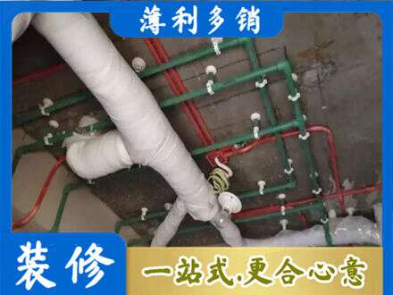 怒江福贡县厨房水电改造