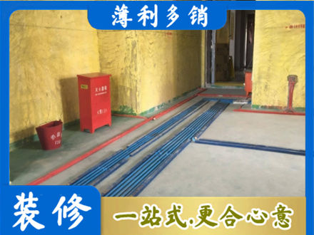 怒江福贡县水电工程设计