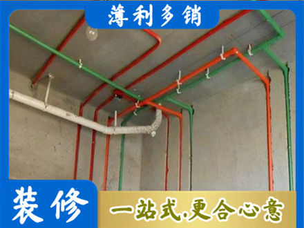 怒江福贡县水电设计