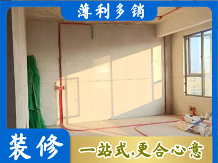 怒江福贡县水电改造
