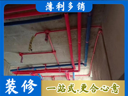怒江福贡县本地水电施工