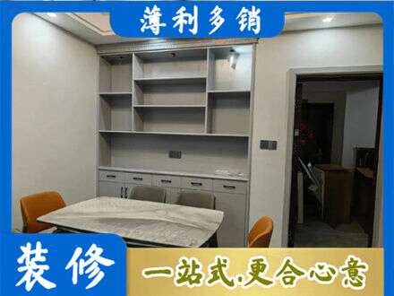 怒江福贡县专业餐边柜定制