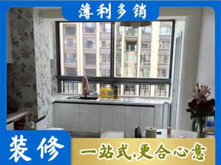 怒江福贡县专业橱柜定制