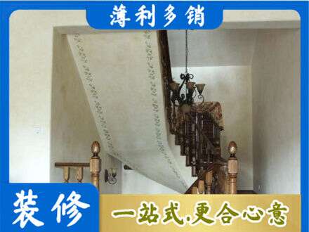 怒江福贡县房屋刷漆