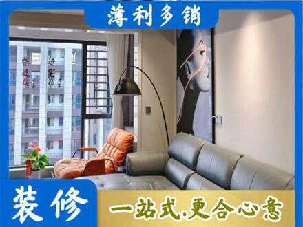 怒江福贡县墙面刷艺术漆