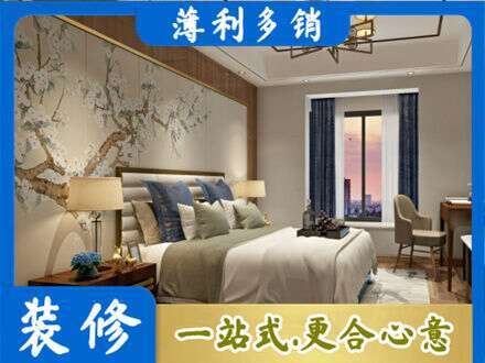 怒江福贡县专业主卧刷艺术漆