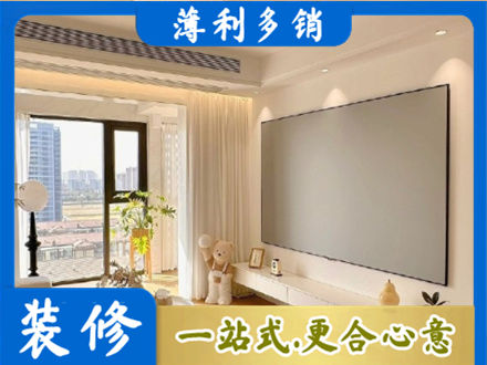 怒江福贡县专业房屋封窗工程