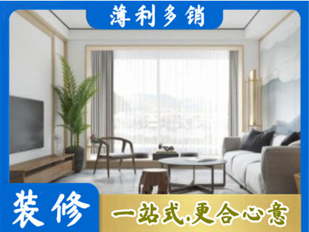 怒江福贡县阳台装修案例