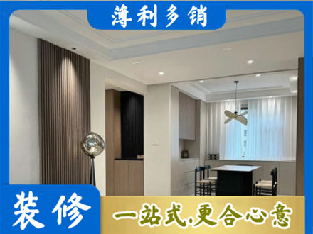 怒江福贡县本地餐厅家具安装